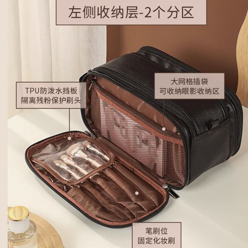 Large-capacity makeup bag, travel double-zipper toiletry bag, new waterproof high-end skin care product box, storage bag, portable for women pic 4