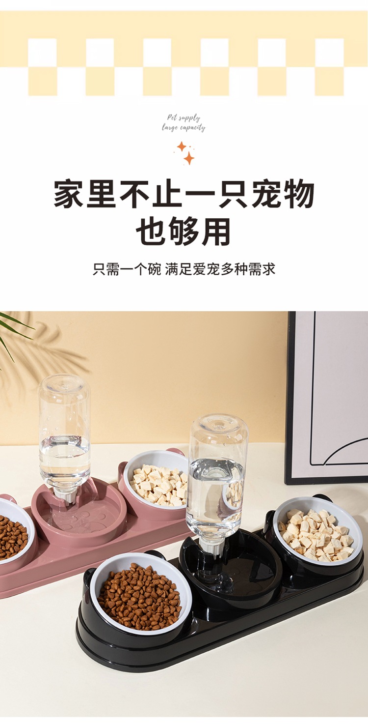 Cat bowl, slanted mouth, dog bowl, cat food bowl, double bowl, stainless steel automatic water refilling, pet bowl, two-in-one drinking and feeding device pic 10