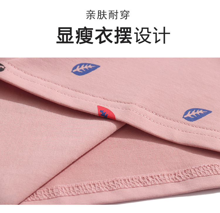 妈妈装2024年秋季新款长袖女T恤高级感小众设计宽松显瘦拼接上衣详情11