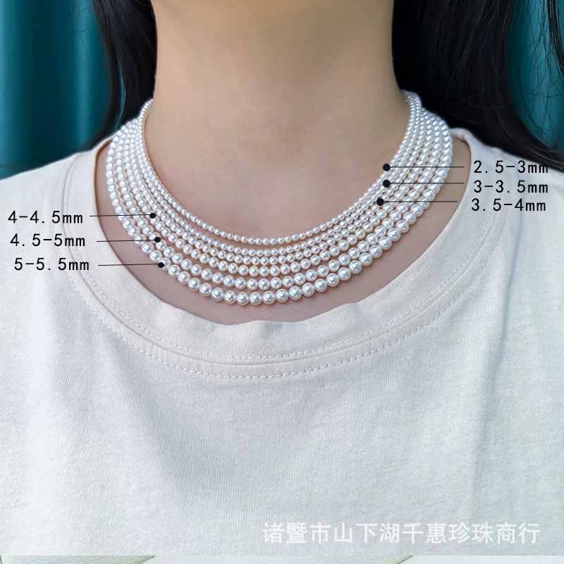 诸暨天然淡水珍珠3-4mm项链S925银极强光小米链baby链半成品可diy详情7