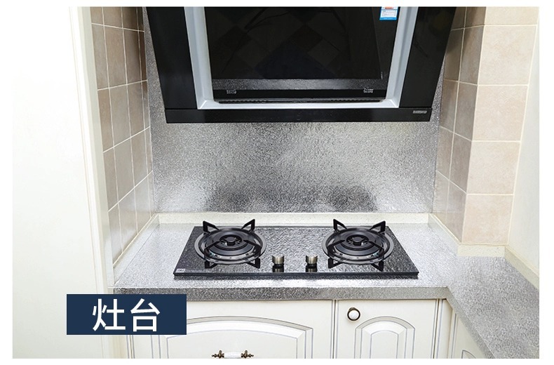 加厚银色纹理防油防污地板保护膜卷材耐磨耐用家用办公地面保护材料详情23