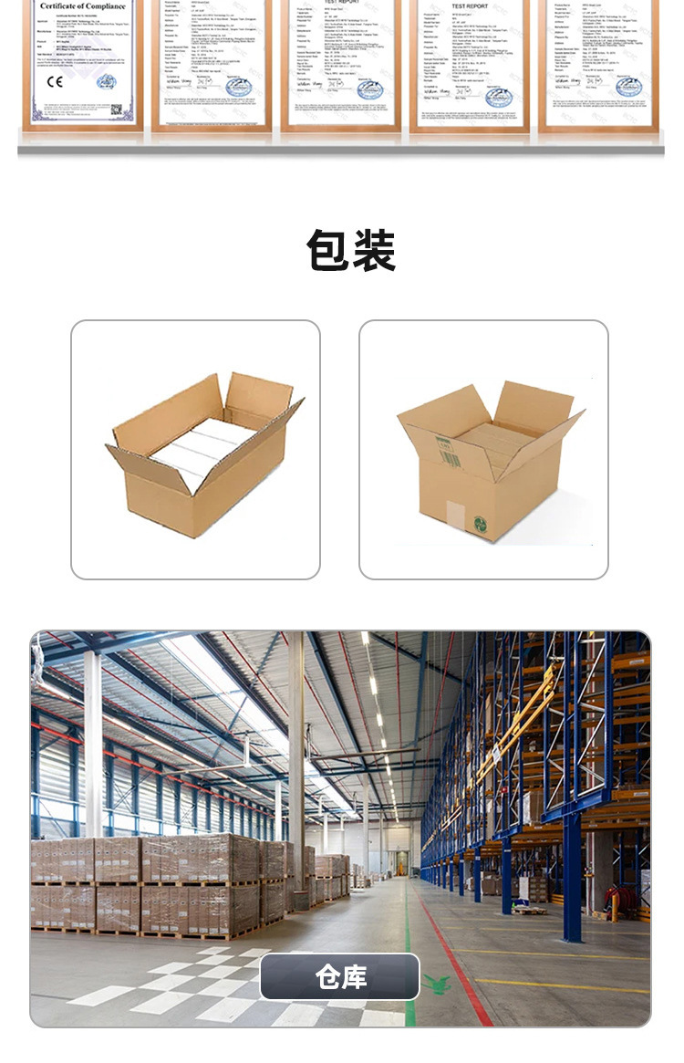 厂家超薄手机ic卡门禁卡贴片nfc芯片贴纸电梯卡cuid复制卡贴定 制详情12