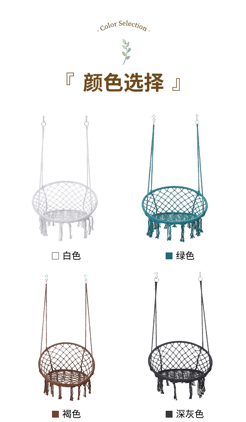 Fringed handcrafted hammock weaving net, double leisure camping hanging chair, courtyard hanging basket chair, outdoor camping swing wholesale pic 6