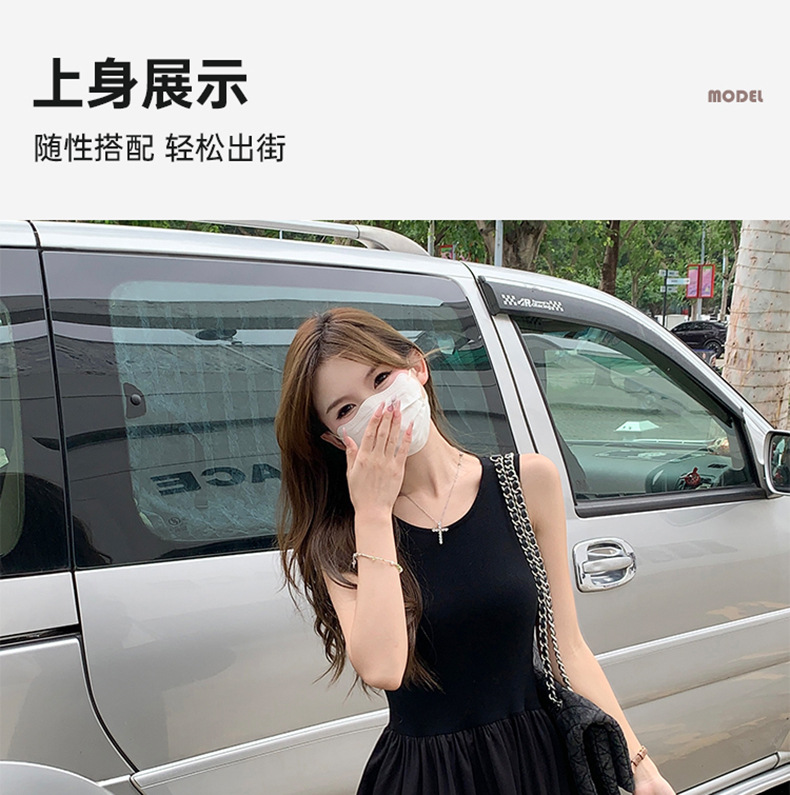 2024新款夏季黑色背心连衣裙女套装高级感法式无袖垂坠感名媛裙子详情21