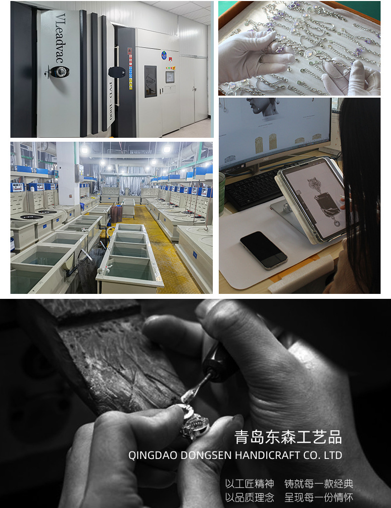 西太后爱心珍珠项链女时尚简约百搭小众高级感精致复古爱心锁骨链详情26