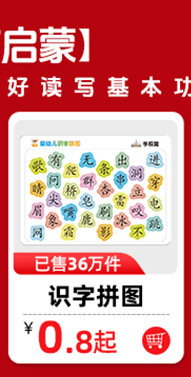 彩虹刮画diy彩虹点彩刮画儿童趣味书签手工画刮画纸卡明信片玩具详情4