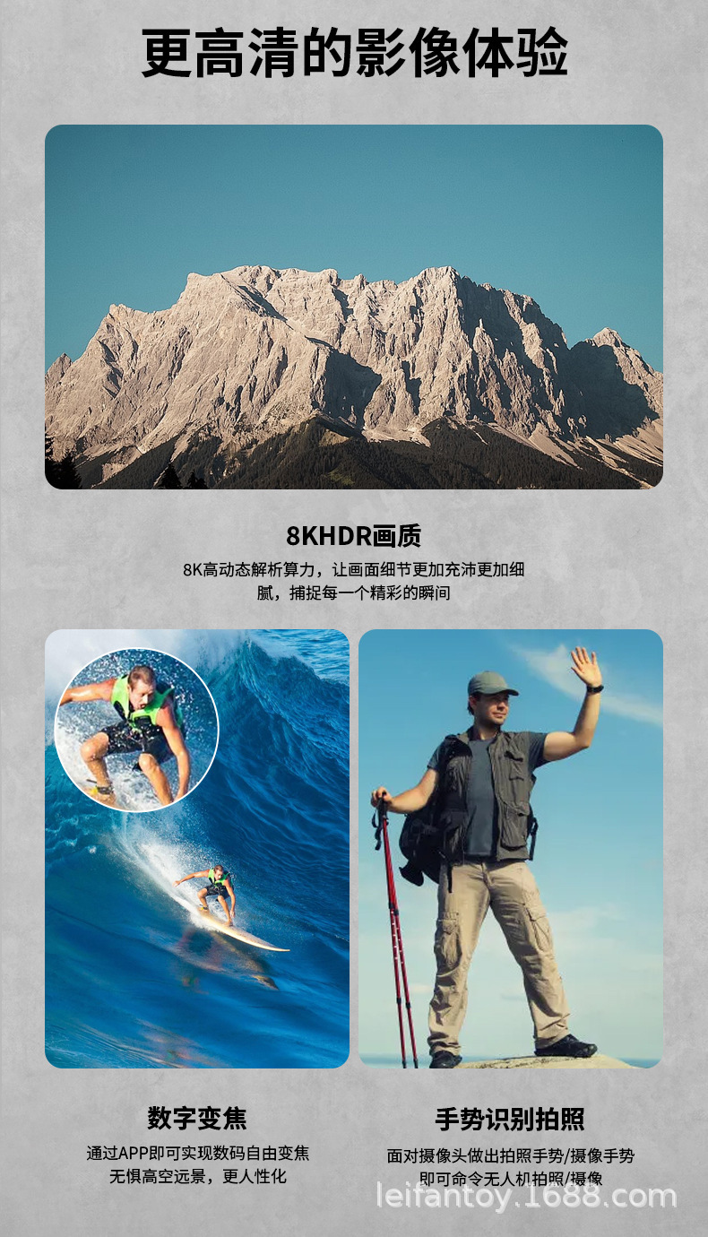 高清双摄无人机超长续航专业航拍光流定位四轴飞行器遥控飞机玩具详情5