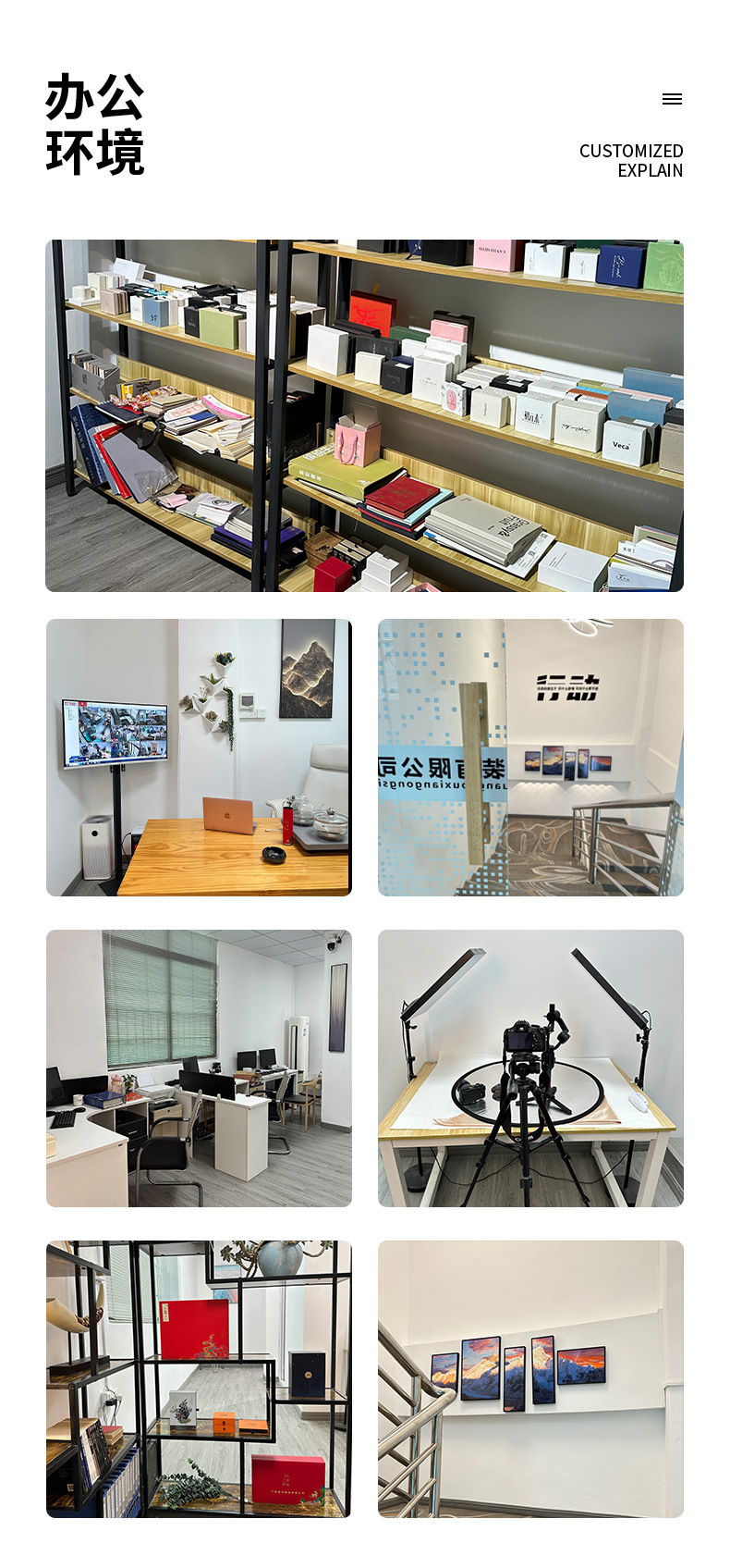 云棕色轻奢通用硬纸板抽屉珠宝首饰盒银饰饰品项链手链戒指包装盒详情4