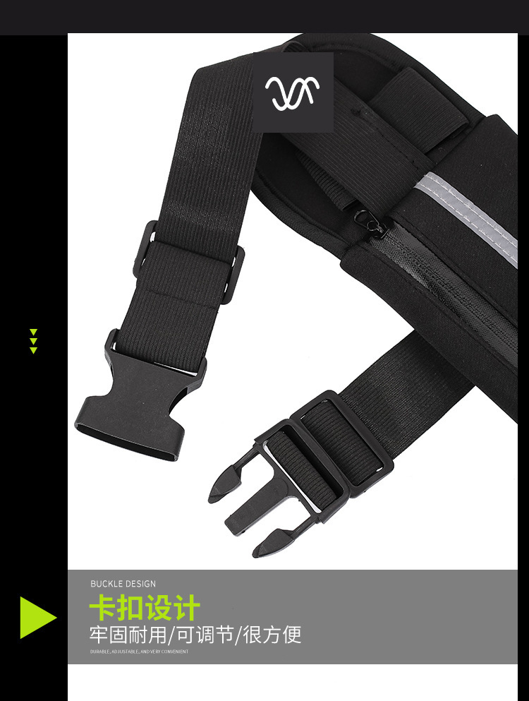 创意运动休闲腰包防水防震贴身手机包户外骑行跑步必带神奇水壶包详情13