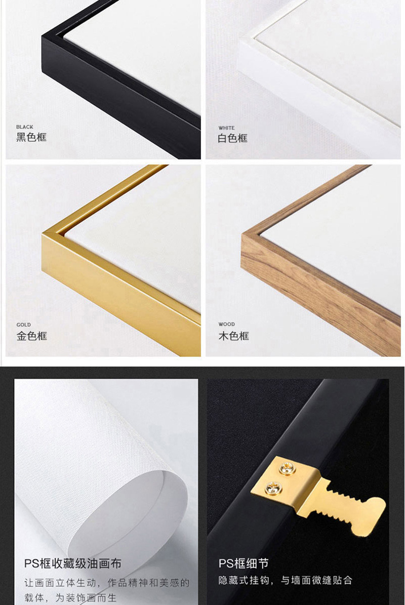 现代轻奢玄关装饰画抽象线条客厅背景墙壁画线条肌理走廊过道壁画详情13