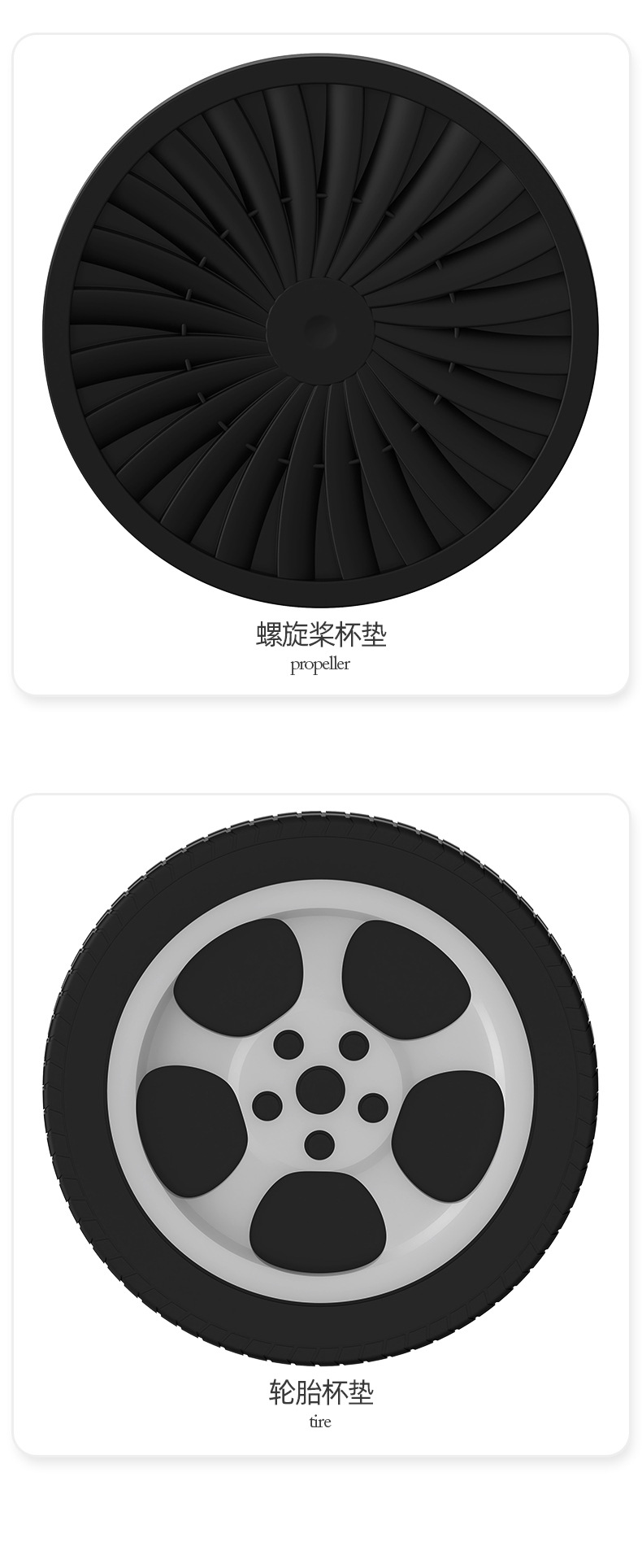 跨境轮胎硅胶杯垫防滑隔热圆形餐垫环保材质简约定制源头工厂餐具详情22