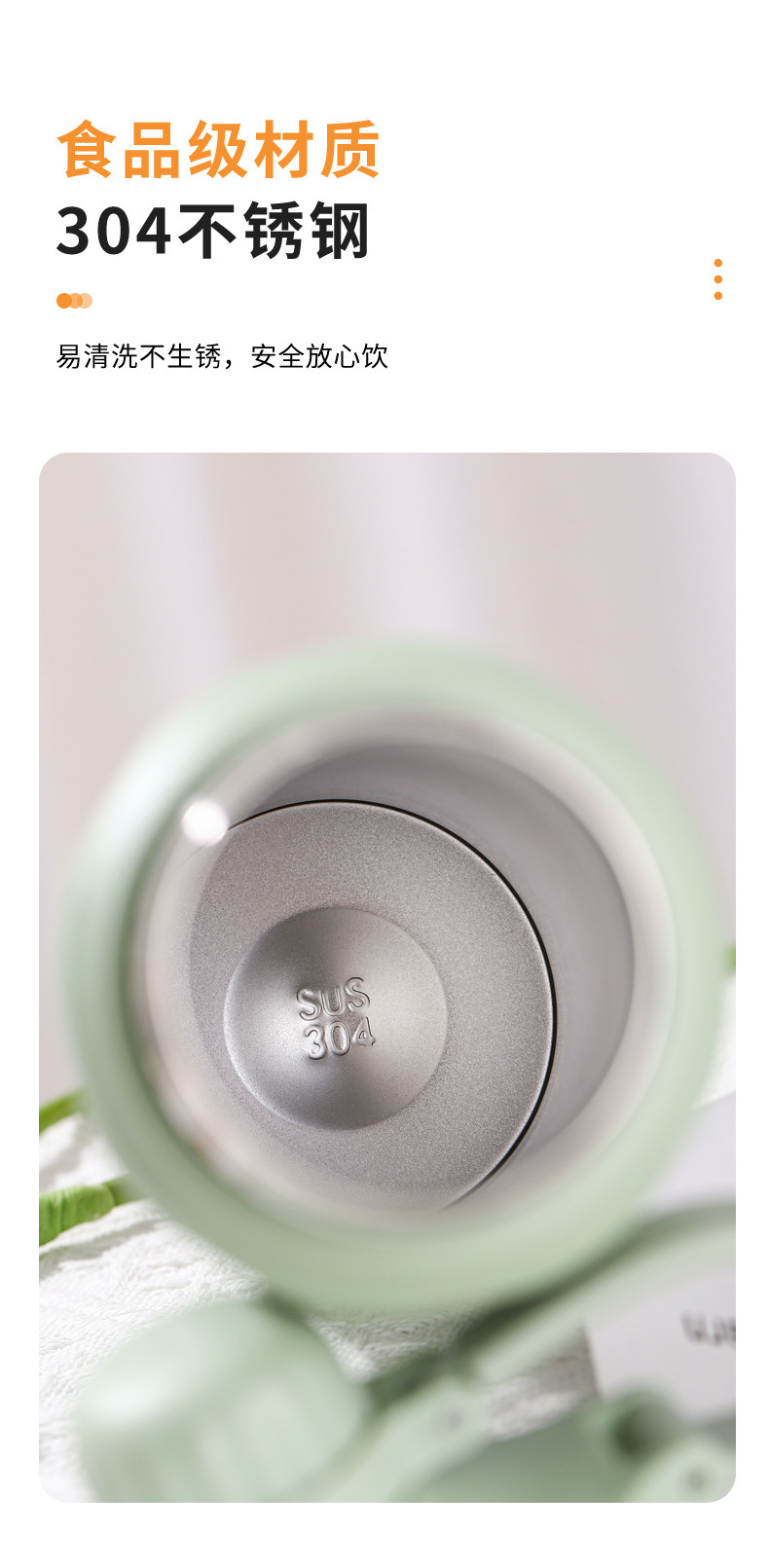 新款304不锈钢马卡龙灵动运动瓶户外手提大容量吸管外贸跨境 批发详情9