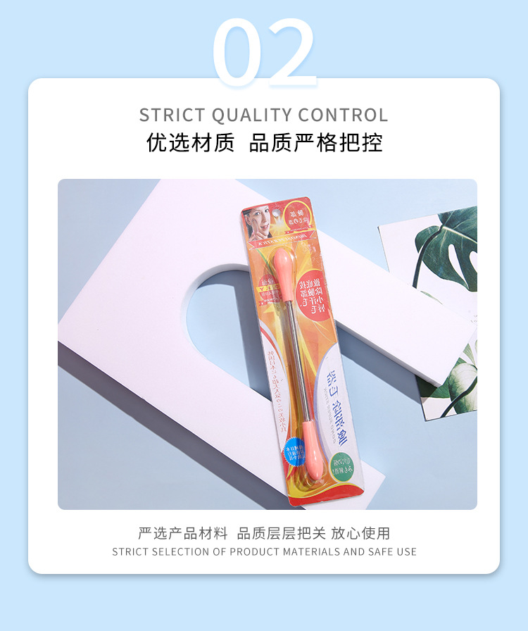 女性细致美颜除毛器刮面器腿毛胡子汗毛男女用挽脸器美容护肤瘦脸工具详情3
