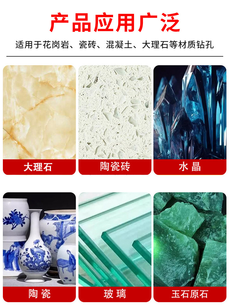 跨境玉石陶瓷工业级专用钎焊金刚砂切割片切割机英文版玻璃王锯片详情6