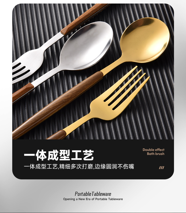 不锈钢叉子筷子勺子便携餐具套装学生户外餐具三件套礼品印刷logo详情14