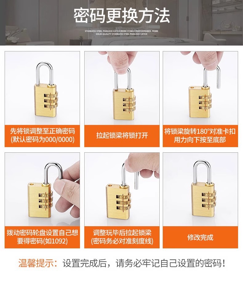 Solid pure copper password padlock, luggage and bag password lock, gym cabinet door padlock, password lock head, household small lock pic 21