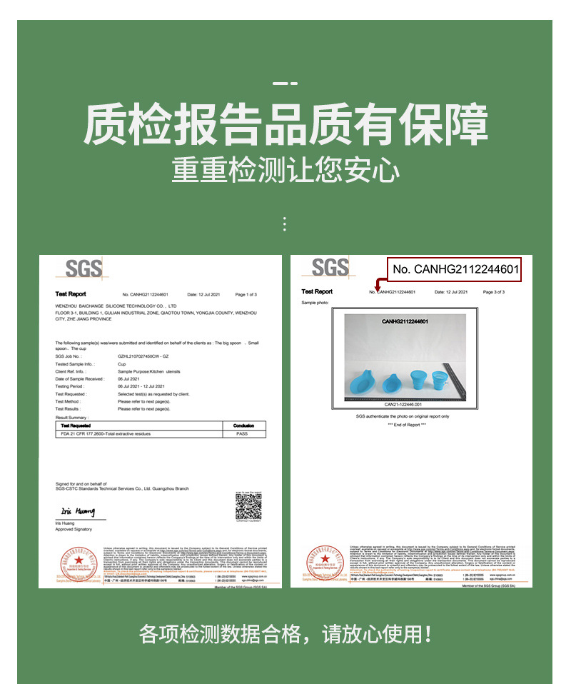 跨境硅胶零钱包 捏捏乐益智减压神器批发米奇收纳包灭鼠先锋包包详情2