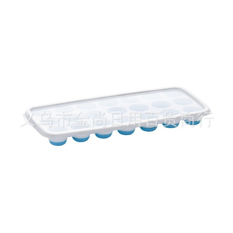 按压式冰块模型制冰箱冰格大容量家用自制食品级制冰储冰盒多功能详情6