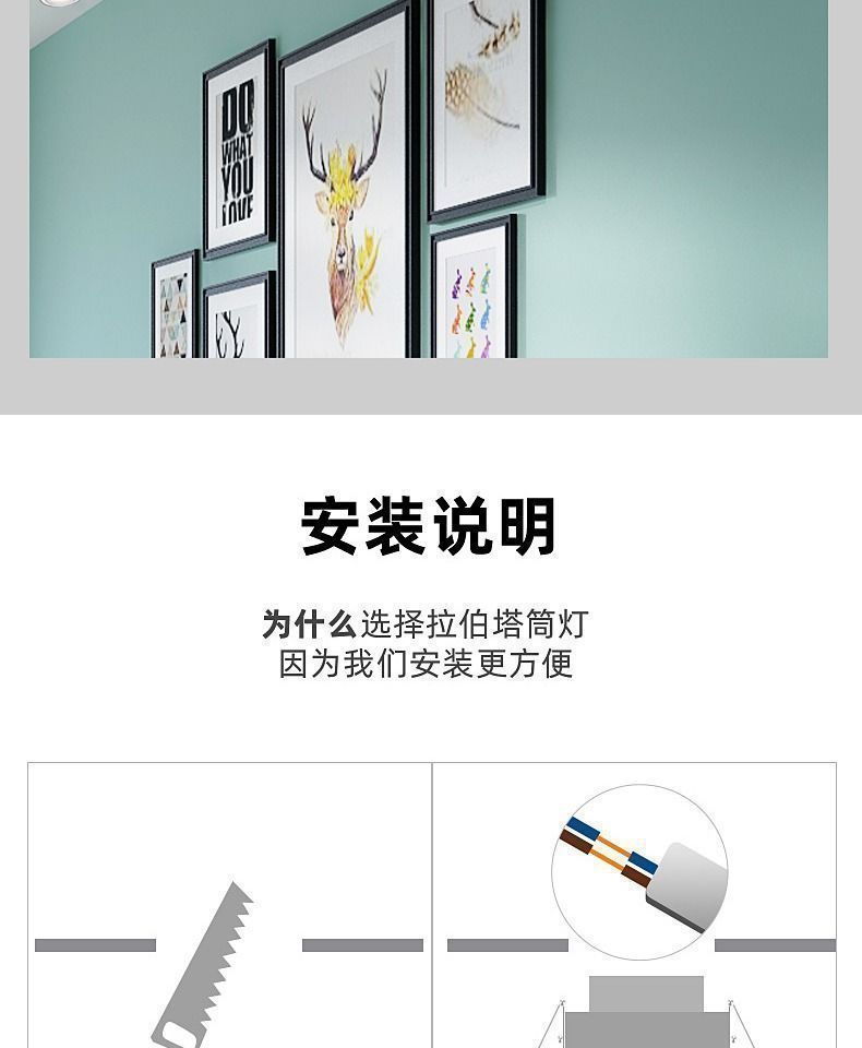 筒灯嵌入式家用led射灯暗装客厅吊顶孔洞灯简灯牛眼天花灯防眩灯详情27