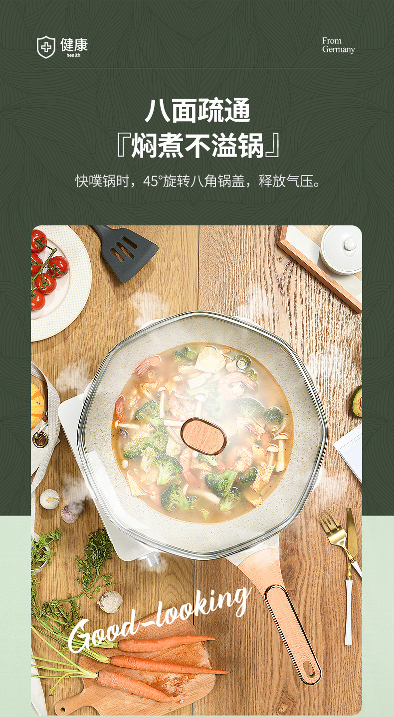 Tourmaline non-stick wok, household wok, multi-functional portable cooking wok, kitchen internet-famous flat non-stick star anise wok pic 14