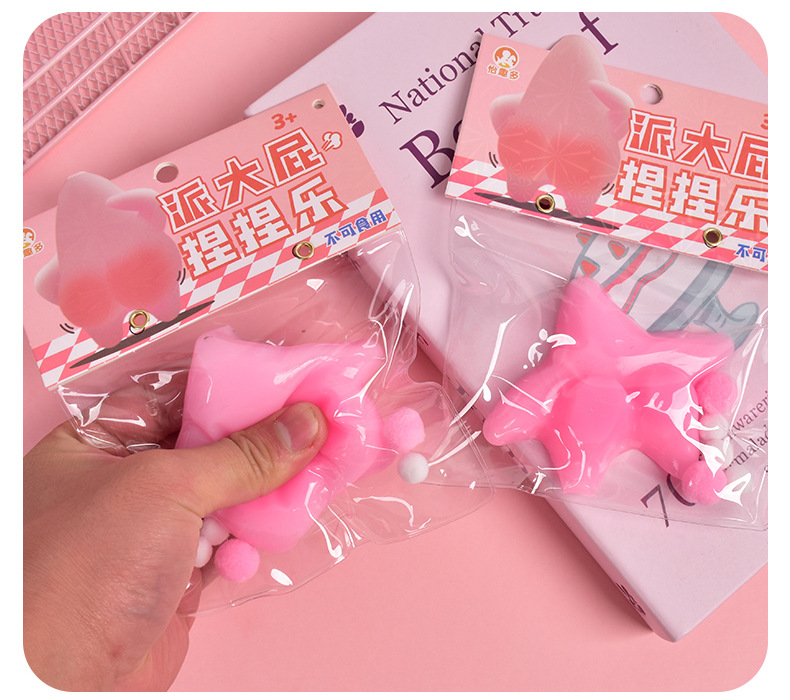 The same style as Douyin, the super soft and muddy version of the stress-relieving toy, the slow rebound and funny stress-relieving tool pic 11