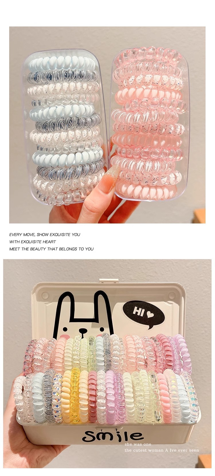 2025新款韩系无痕电话线发圈高级感头绳网红扎发皮筋头饰头圈时尚发饰详情9