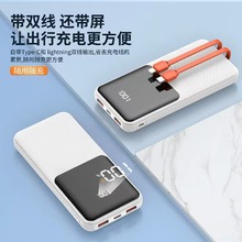 安卓5A数据线 白色Typec快充迈克适用华为荣耀小米手机充电数据线详情7