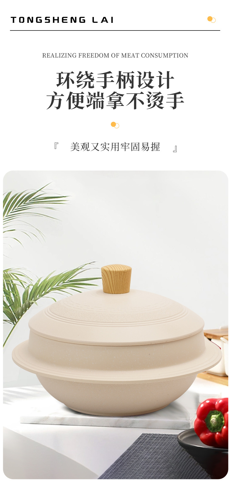 Korean-style stew pot and bibimbap pot, Korean high-temperature resistant old-fashioned pot, household stew pot, clay pot, gas, Korean stone pot bibimbap pic 6