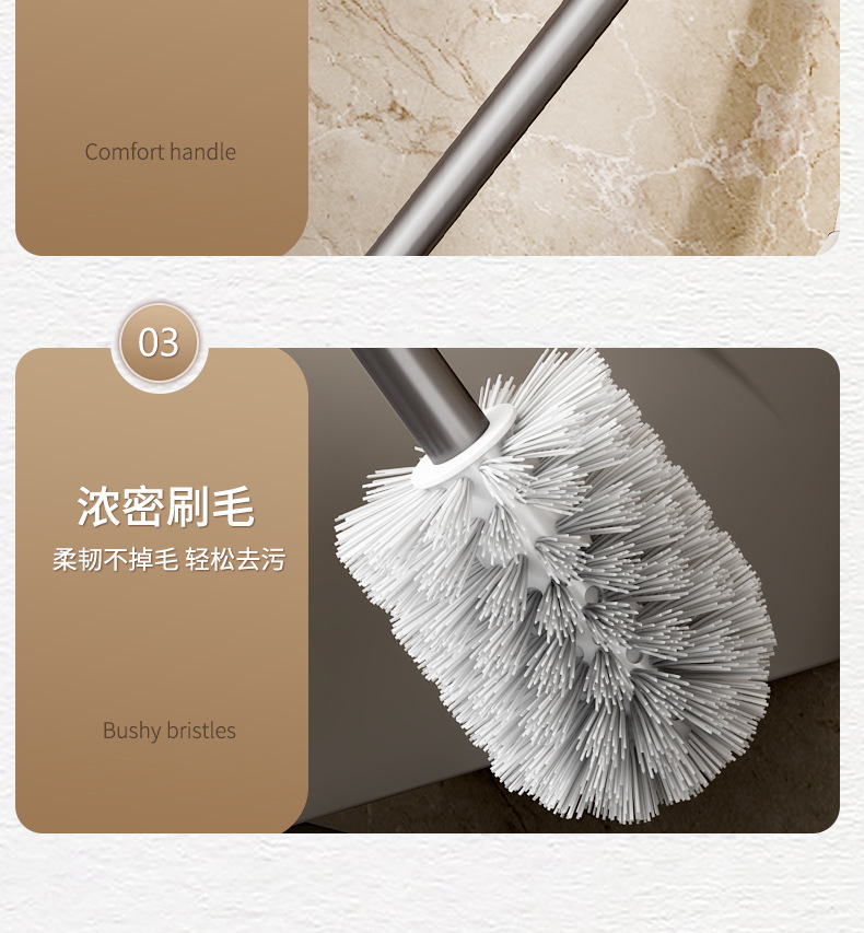马桶刷套装浴室厕所清洁刷子免太空铝打孔家用无痕贴跨境长柄刷架详情20