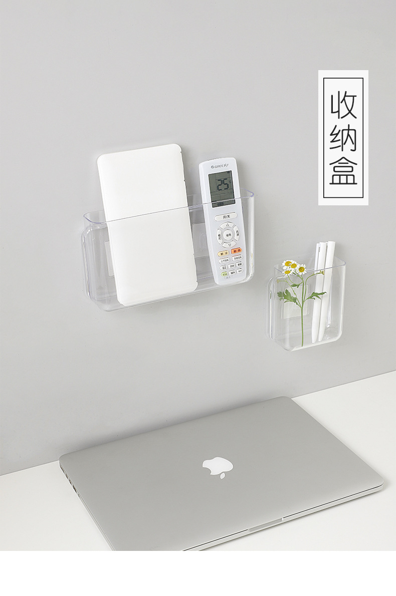 Wall-mounted storage rack without drilling holes, mobile phone storage box at the bedside of the dormitory, transparent storage rack for the dormitory, wall-mounted storage box pic 2