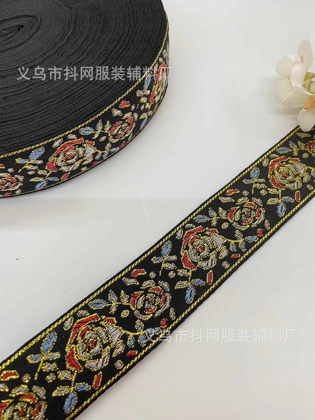 2.7-4.1cm new black background ethnic style jacquard embroidery nylon webbing gift box packaging tape performance costume pic 25