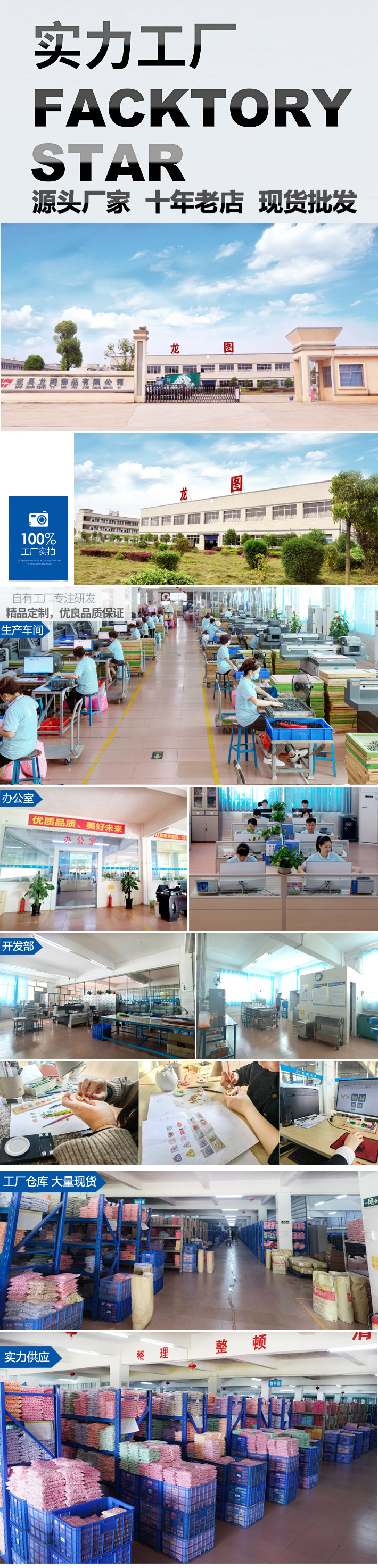 【可以】新款卡通儿童戒指合金可调节戒指女童手饰幼儿园戒指礼物详情16