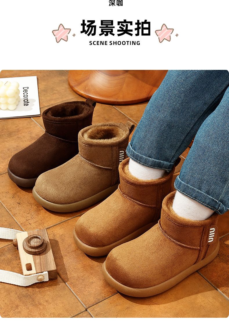 儿童棉鞋女童冬季2025新款加绒加厚雪地靴防水防滑中小男童鞋保暖详情11