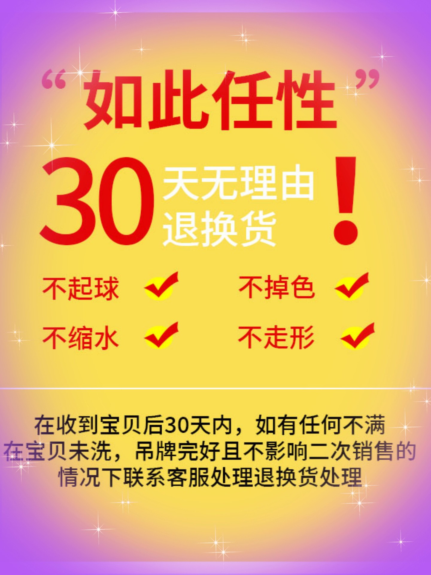 黄金绒德绒保暖内衣套装男秋冬加绒蚕丝真丝摇粒绒秋衣秋裤女发热详情2