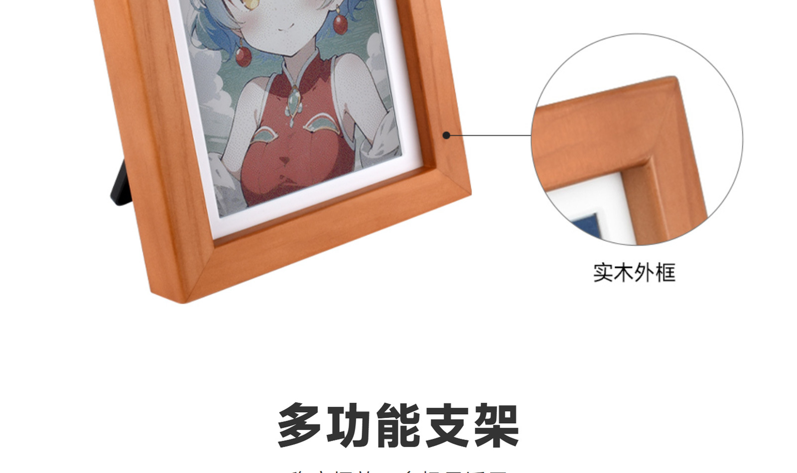 新款跨境Frameo10.1英寸IPS触摸屏LED彩灯WIFI数码相框电子相册外贸详情8