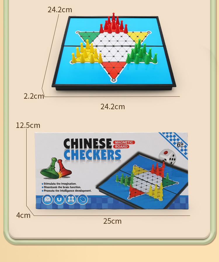 飞行棋地毯五子棋跳棋国际象棋多合一磁吸可折叠棋盘儿童益智玩具详情29