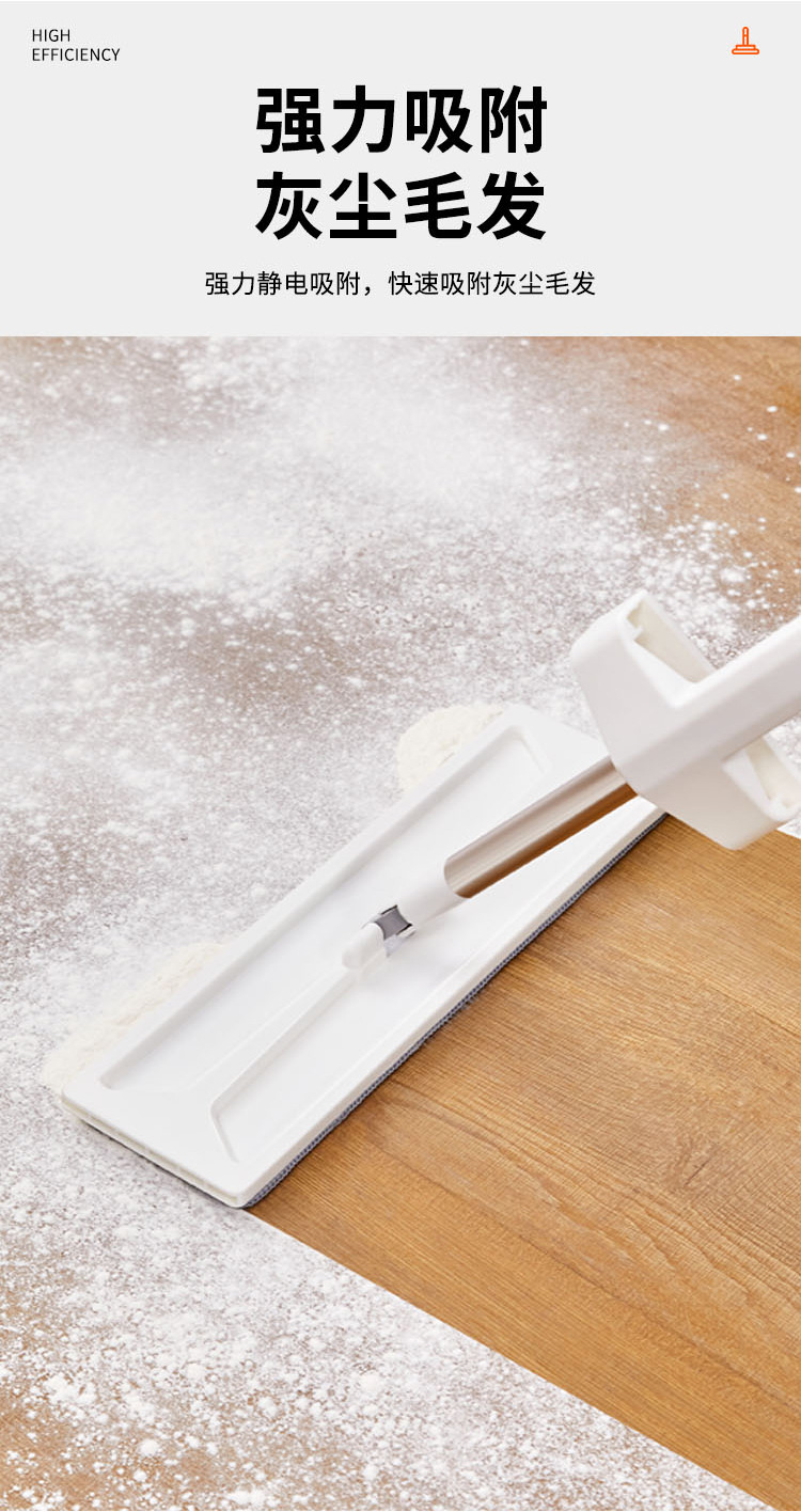 工厂直销免手洗平板拖把干湿两用拖布懒人清洁吸水家用墩布详情42