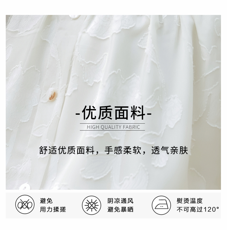 2025年新款时尚夏季法式V领荷叶边雪纺衬衫女设计感短袖衬衣上衣详情13