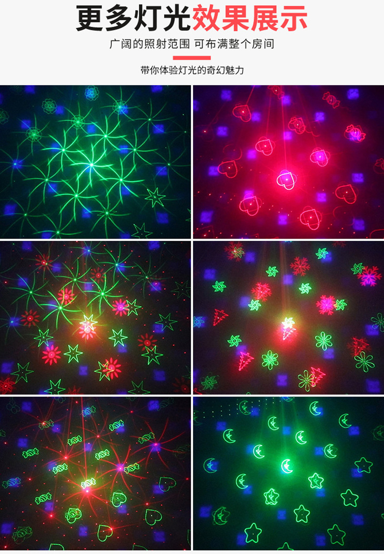 Cross-border Christmas starry sky projection light, seven-color magic ball laser ambient light, bar dance party dj voice-controlled stage light pic 6
