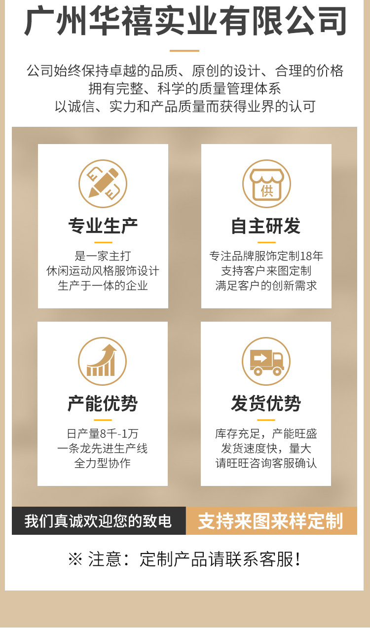 新款夏季薄款V领短袖t恤女白色打底衫宽松显瘦休闲体恤潮流上衣女详情19