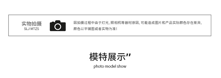 深灰色运动阔腿女秋冬加绒宽松慵懒休闲卫裤外穿窄版直筒香蕉长裤详情35