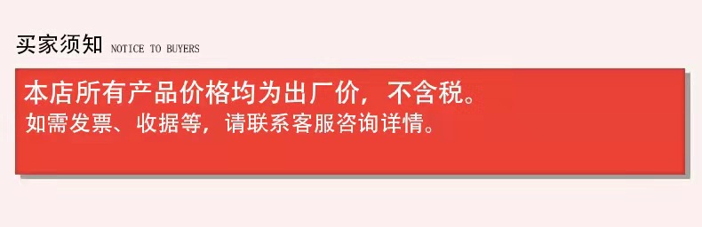 长方形粘贴式辅助门窗拉手多用冰箱橱柜门把手wish亚马逊外贸爆款详情1