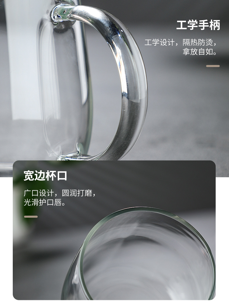 高硼硅玻璃泡茶三件杯带过滤泡茶杯商务办公加厚茶水分离玻璃茶杯详情16