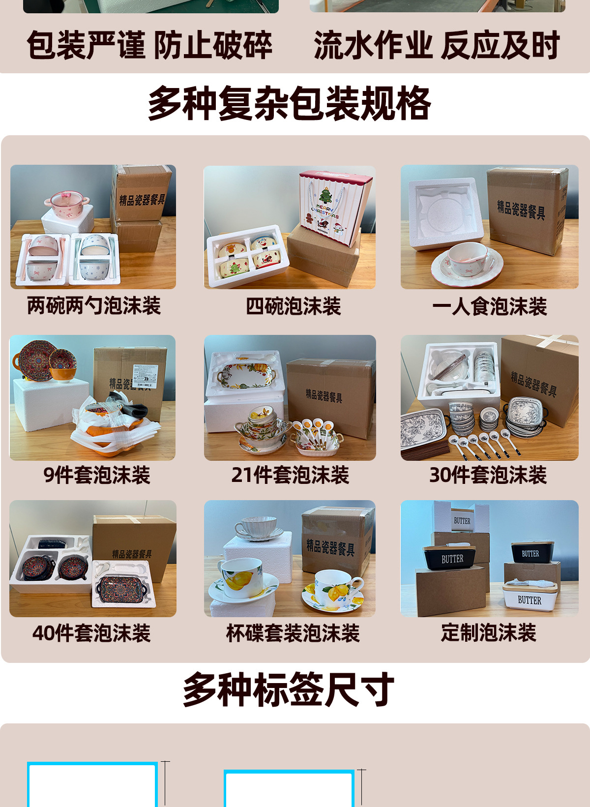 双耳蒸蛋碗一人炖盅煲汤带盖家用微波炉专用陶瓷隔水炖盅鸡蛋羹详情4