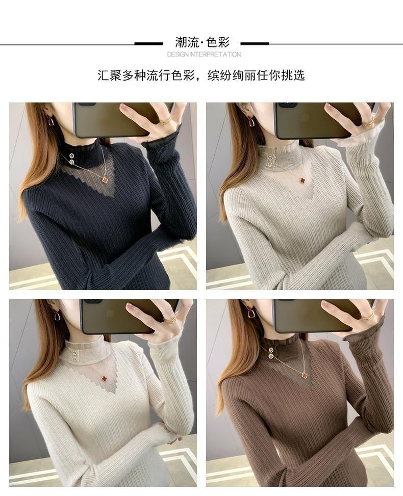 A new, stylish long-sleeved sweater for women in autumn and winter, with a fitted lace knitted top and base layer pic 6