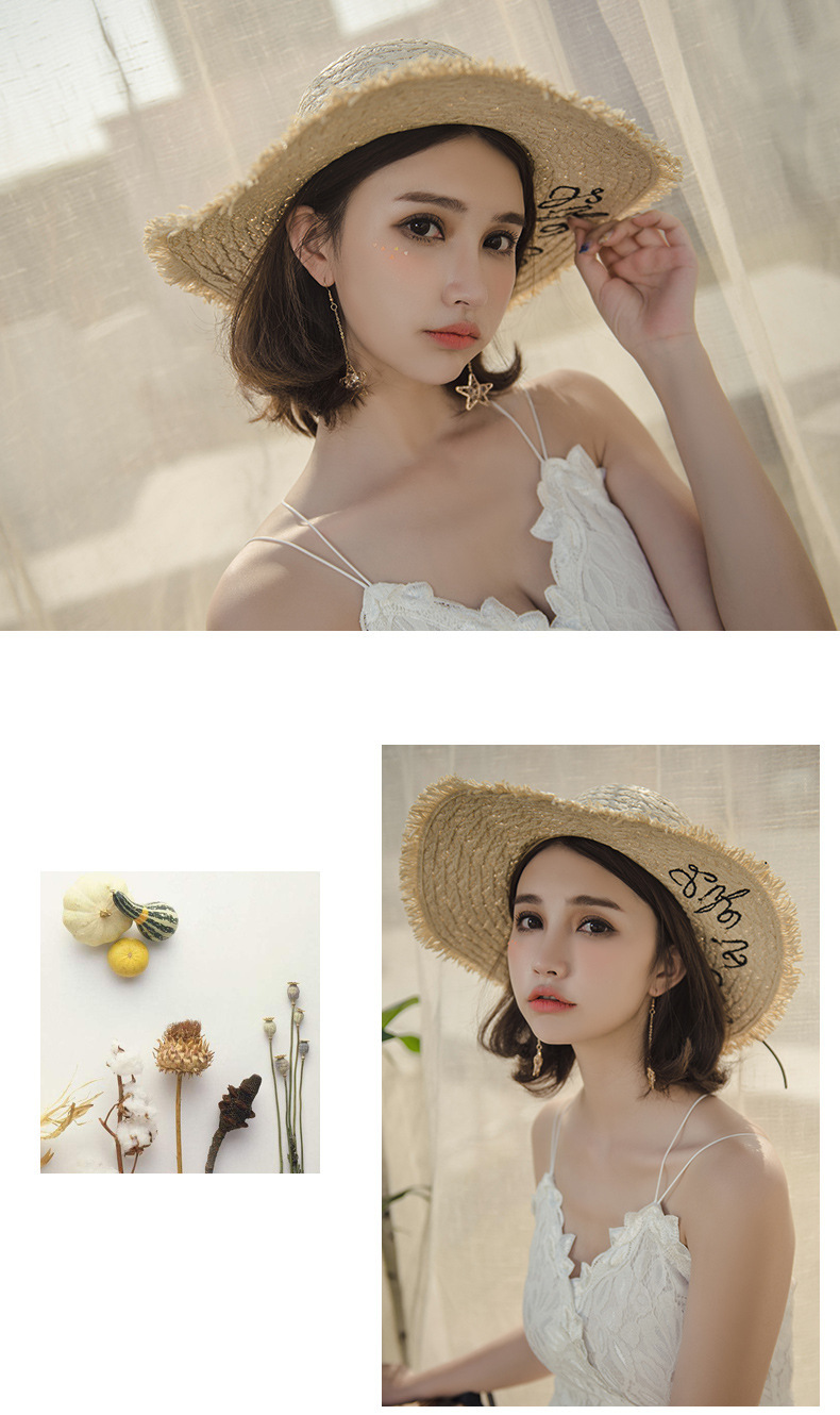 帽子女夏季字母刺绣毛边大沿沙滩太阳帽出游海边度假防晒遮阳草帽详情6