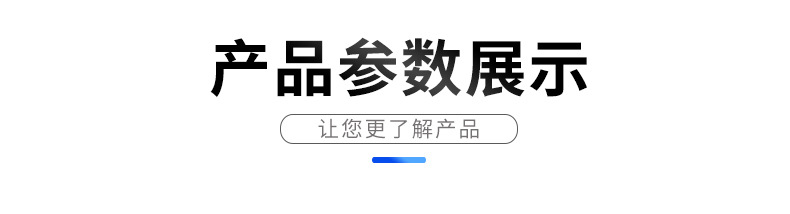 厂家直供汽配5160637076两线三线电子不锈钢遥控按键排气阀门详情10