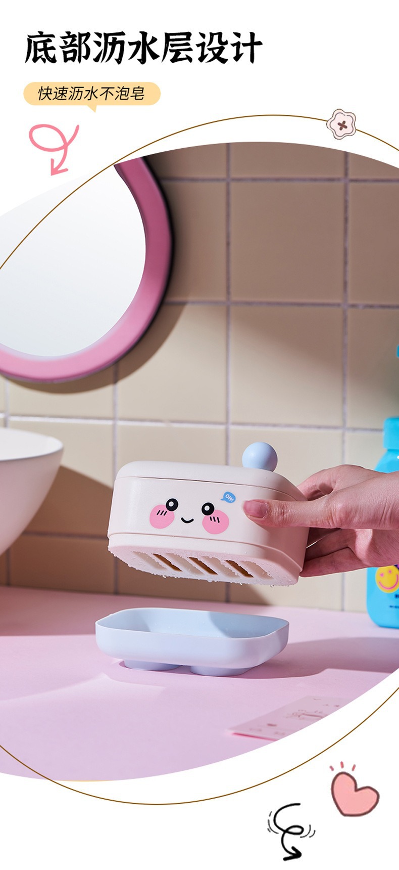 Laundry soap box with lid, large bathroom draining, double-layer personalized and creative, portable soap box for student dormitories pic 5