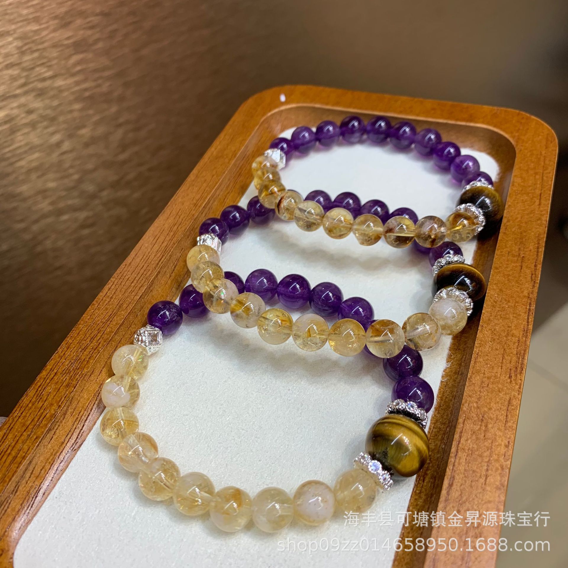 天然紫水晶黄塔晶虎眼石手链单圈招财命年国潮手串批发直播详情6