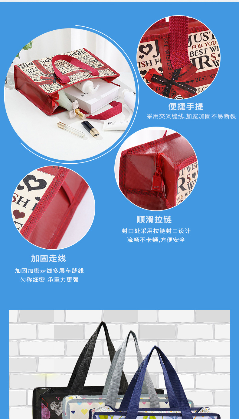 吉荣环保无纺布袋 手提袋中加号覆膜卡通设计 外卖广告礼品袋批发 环保实用无纺布袋子详情5